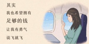 女孩学什么副业更有前景？适合女生的副业推荐有哪些？
