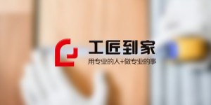 为什么我们不应该只追求赚钱？