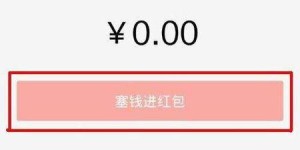 如何找到热门微信潮牌微商？他们的微信号都是什么？