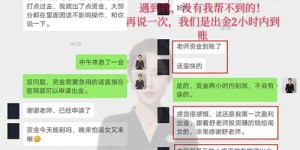 不上学也能拍视频赚钱？零基础入门攻略