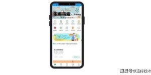 单县的自助服务是否升级为智慧平台了？探索全新智慧自助服务体验！