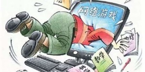晚上空闲时间如何高效利用开展副业？
