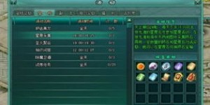 是否存在一款能自动挂机打怪的网游让你轻松升级？