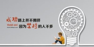 为什么越来越多的男人赚钱却存不下钱？