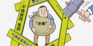 你知道家庭副业都涵盖哪些具体项目吗？