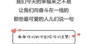 难道你还在为没有副业而发愁？一张图片告诉你真相！