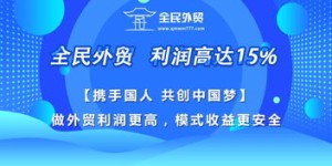 为何有些人能赚大钱却不懂理财，财富管理难题何在？