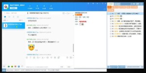 华三客服的自助服务平台究竟如何使用？带你深入了解操作技巧