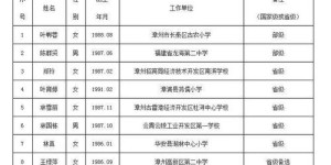 北航的自助服务有哪些便利功能？这个平台如何助力学生和教职工？
