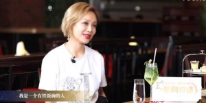 进厂工作仅仅是为了搞副业？背后原因究竟为何？