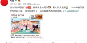 副业WW究竟指的是什么？这个缩写背后隐藏的含义你知道吗？