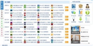 手机游戏中有哪些能实现盈利的赚钱方式？