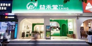 益禾堂奶茶店遍布全国，你知道究竟有多少家分店吗？