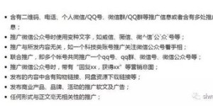 如何找到高效实用的引流方法？有哪些值得尝试的小技巧？
