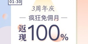 如何通过努力赚钱提升衣品，实现时尚蜕变？