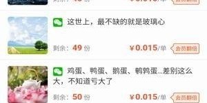 哪些做任务赚钱的网站最受欢迎？最新排行榜揭秘！