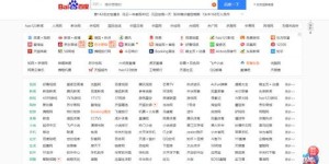 网赚网站是如何实现盈利的？背后有哪些盈利模式？