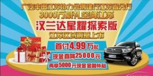 哪个团购平台的自助优惠最值得推荐？探索最佳省钱选择！