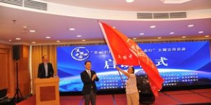 上海元祖总部风采依旧？一探究竟，内部环境和工作氛围如何？
