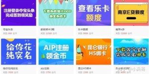 2019年有哪些适合小本投资的赚钱项目？