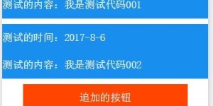 东莞小程序开发如何实现盈利？成功秘诀在哪里？