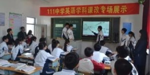 鞍山华育高中教学质量如何，学生和家长的真实评价是怎样的？