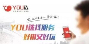 杭州乐文教育质量如何？知乎上大家如何评价？