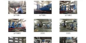 无锡厂联系电话是多少？无锡工厂热线查询指南