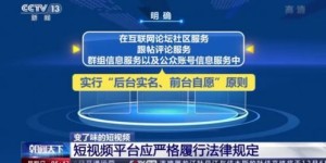 航天一院18所的真实情况如何？知乎上的评价可信吗？