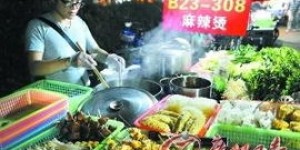 下班后厂门口摆摊卖什么最赚钱？