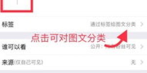 谁提供的微商相册会员服务性价比更高？