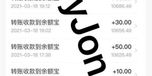 如何找到低成本高回报的副业机会？你真的了解吗？