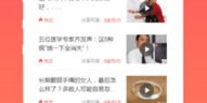 优优摄影如何实现盈利？揭秘其赚钱之道