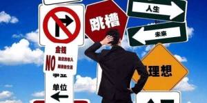 想要通过画画发展副业，这真的可行吗？稳定性和收益如何？