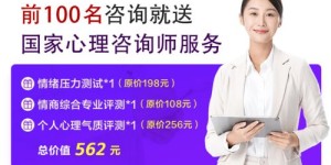 女人做副业真的能月入过万吗？高收入背后的真相是什么？