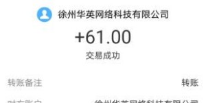 日赚50元的手机游戏挂机真的存在吗？哪些挂机软件赚钱又靠谱？