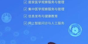 如何在“浙里办”平台上找到适合自己的学习副业机会？