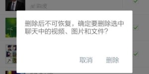 有没有好用的内模仿声音副业软件推荐？帮你轻松开启副业之路！