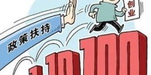 哪些网络生意最具盈利潜力？如何选择适合自己的在线创业项目？