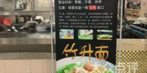 华商美食团购的自助平台哪家强？探索最佳自助团购新体验！