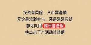 什么样的人会选择打工赚钱？揭开背后的故事