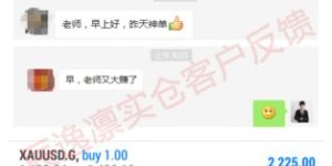 手机h真的能赚钱吗？如何利用手机h实现收益最大化？
