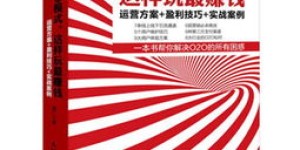 如何通过11强化卷实现高效盈利？卷轴赚钱秘诀大公开！