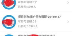 挂机赚钱真的可行吗？一路躺赢的秘诀在哪里？
