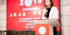 苏州大学论坛上的52号兼职信息靠谱吗？求真相！
