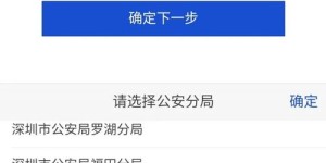 2024年微信福利群真的存在吗？如何加入这些神秘的福利群体？
