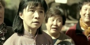 父子打工买电视，为何看到妈妈的手后突然改变主意？