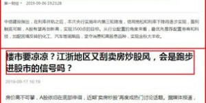 副业花销新玩法，你get到了吗？如何聪明投资实现双赢？
