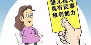 东芝公益背后藏猫腻？借名牟利真相究竟如何？