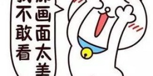 为何“不挣钱”心酸，“挣钱难”更让人无奈？
